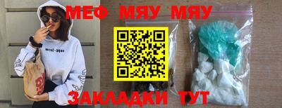mdpv Ярославль