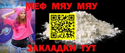 mdpv Ярославль