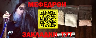 альфа пвп VHQ Шахты
