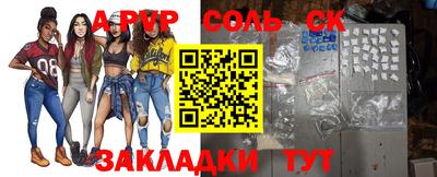 не бодяженный Шебекино