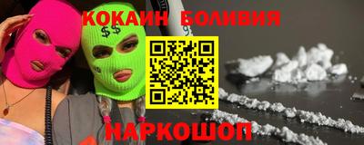 альфа пвп VHQ Шахты