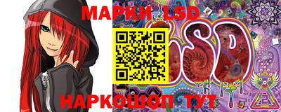 кокаин перу Янаул