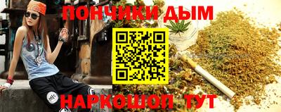 не бодяженный Шебекино