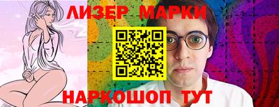 mdpv Ярославль