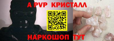 mdpv Ярославль