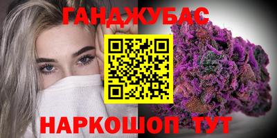 альфа пвп VHQ Шахты