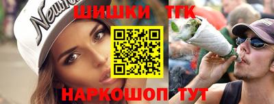 не бодяженный Шебекино