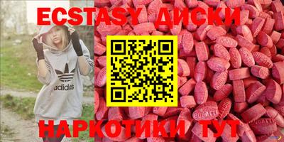 mdpv Ярославль