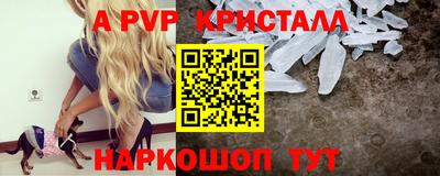 mdpv Ярославль