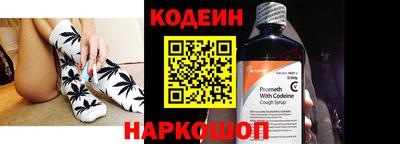 каннабис Ярцево
