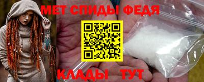 mdpv Ярославль