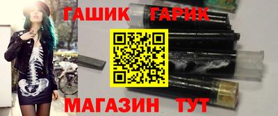 метадон Шелехов