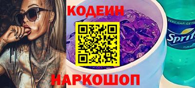 каннабис Ярцево