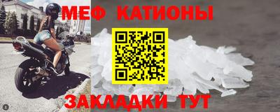 не бодяженный Шебекино