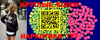 кокаин перу Янаул